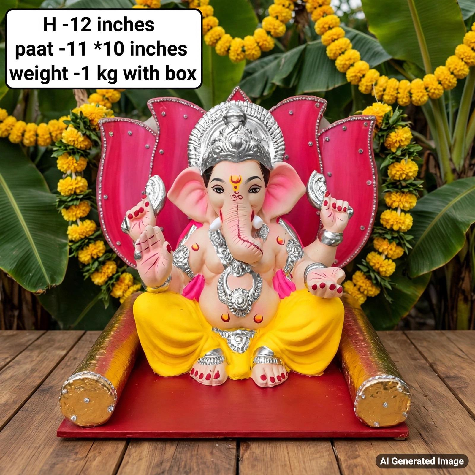 Card Board Makhar Lotus 12 Inch High