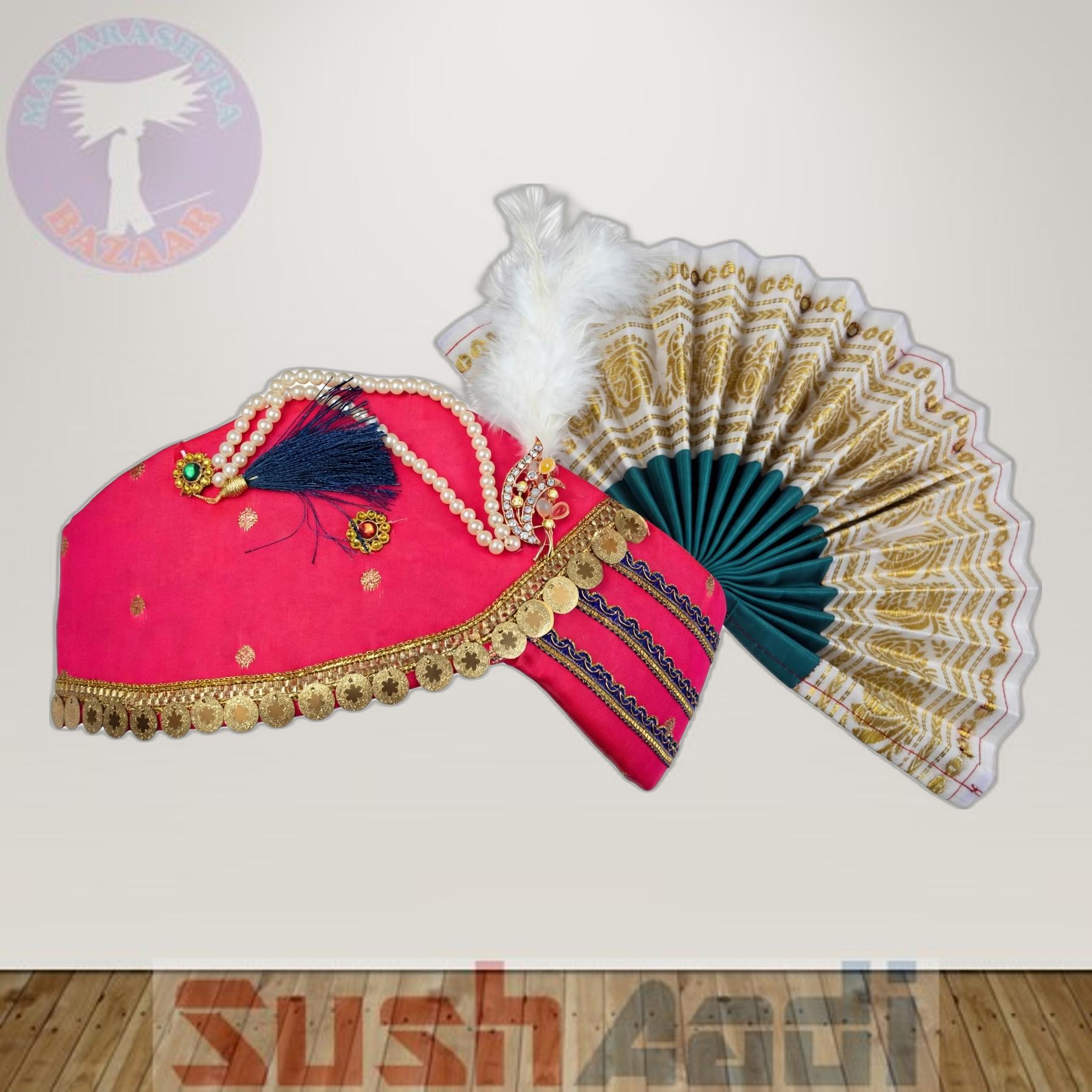 Designer Cloth Pheta ± 45cm 2658