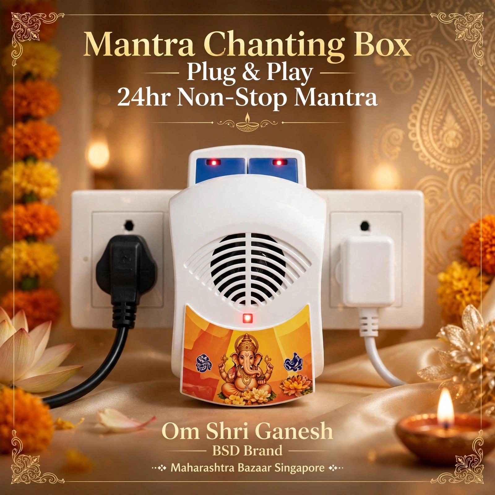 Mantra Chanting Box Plug & Play - 24hr Non-stop