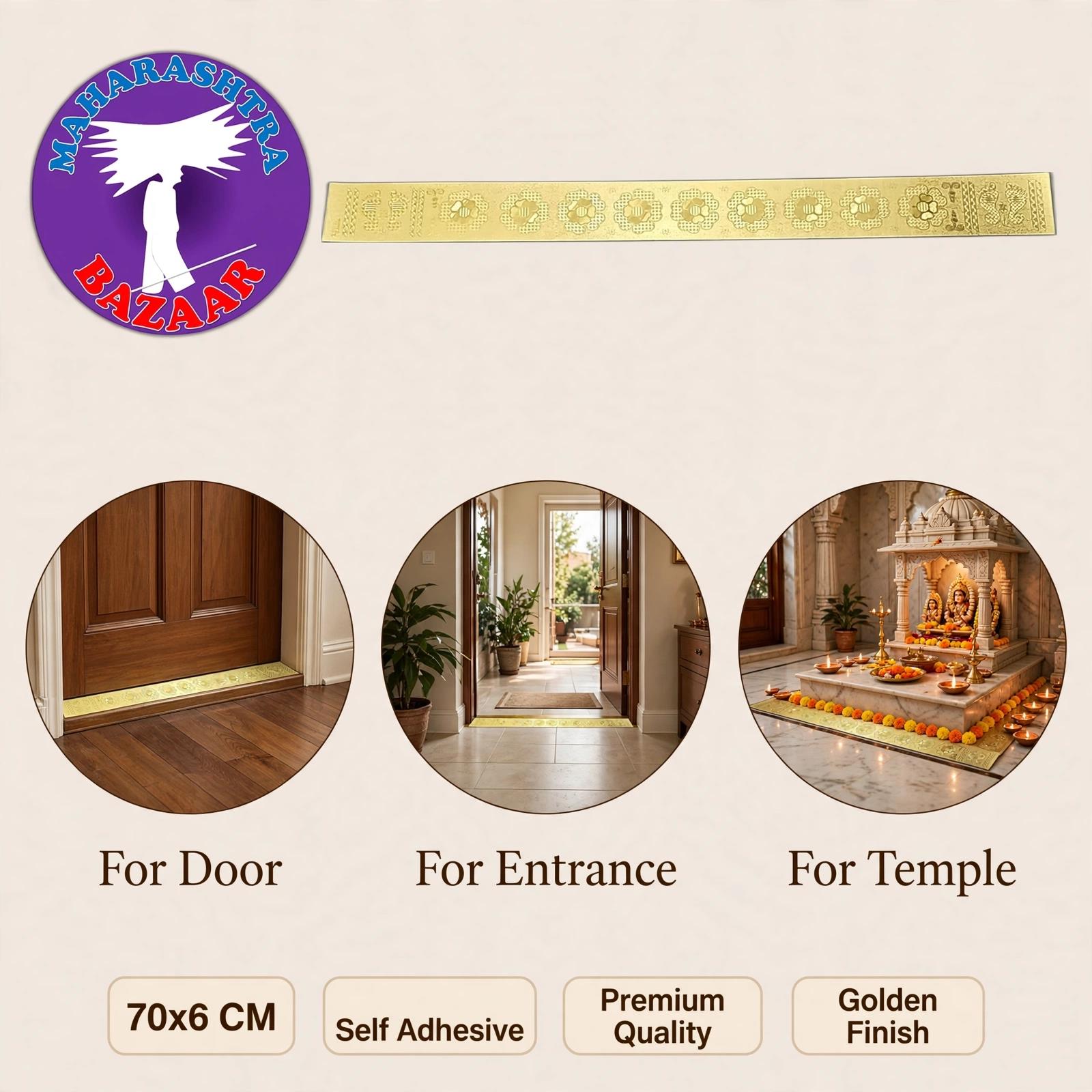 Door Floor Sticker 70x6 cm D9