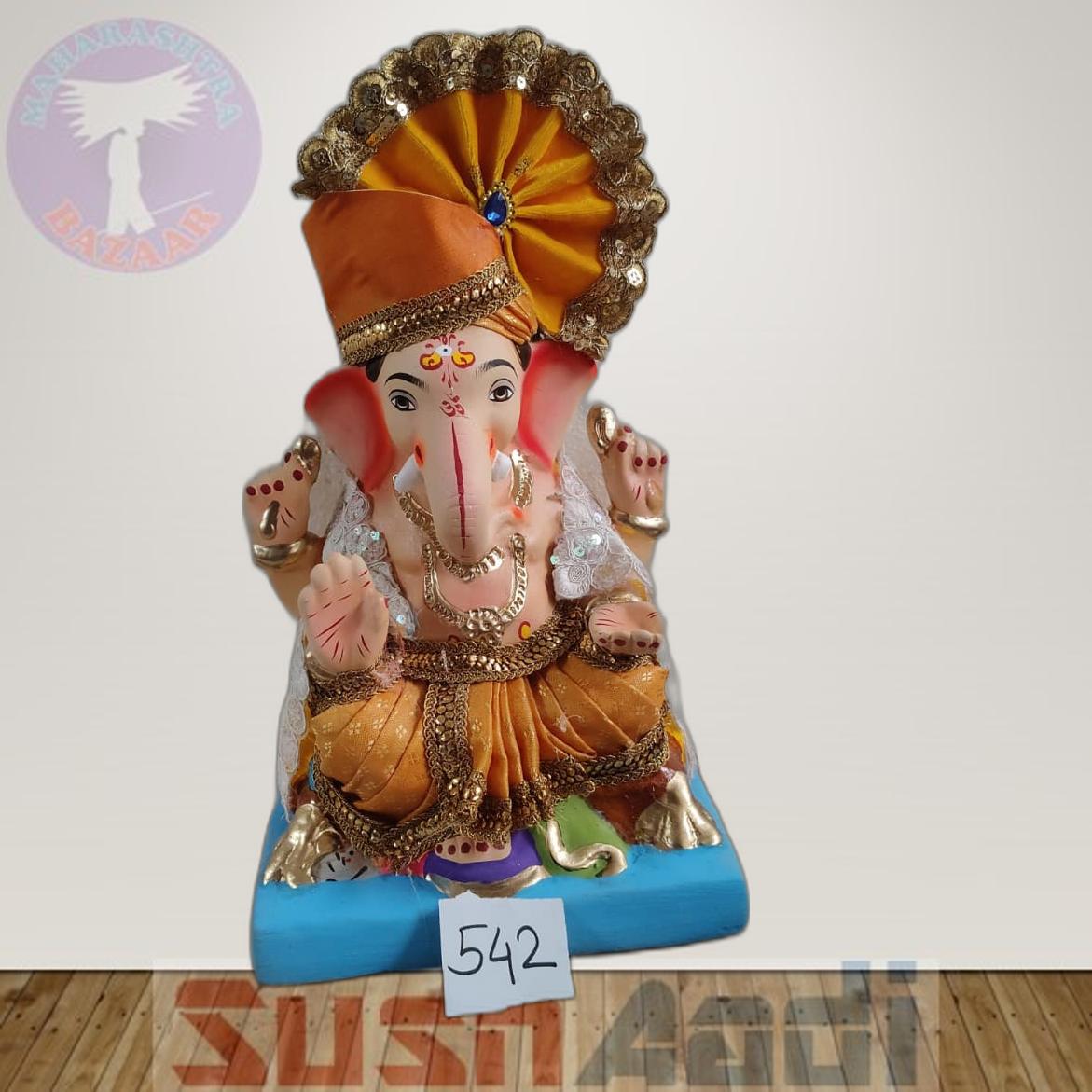 Shree Ganesh Idol ± 12inch 542