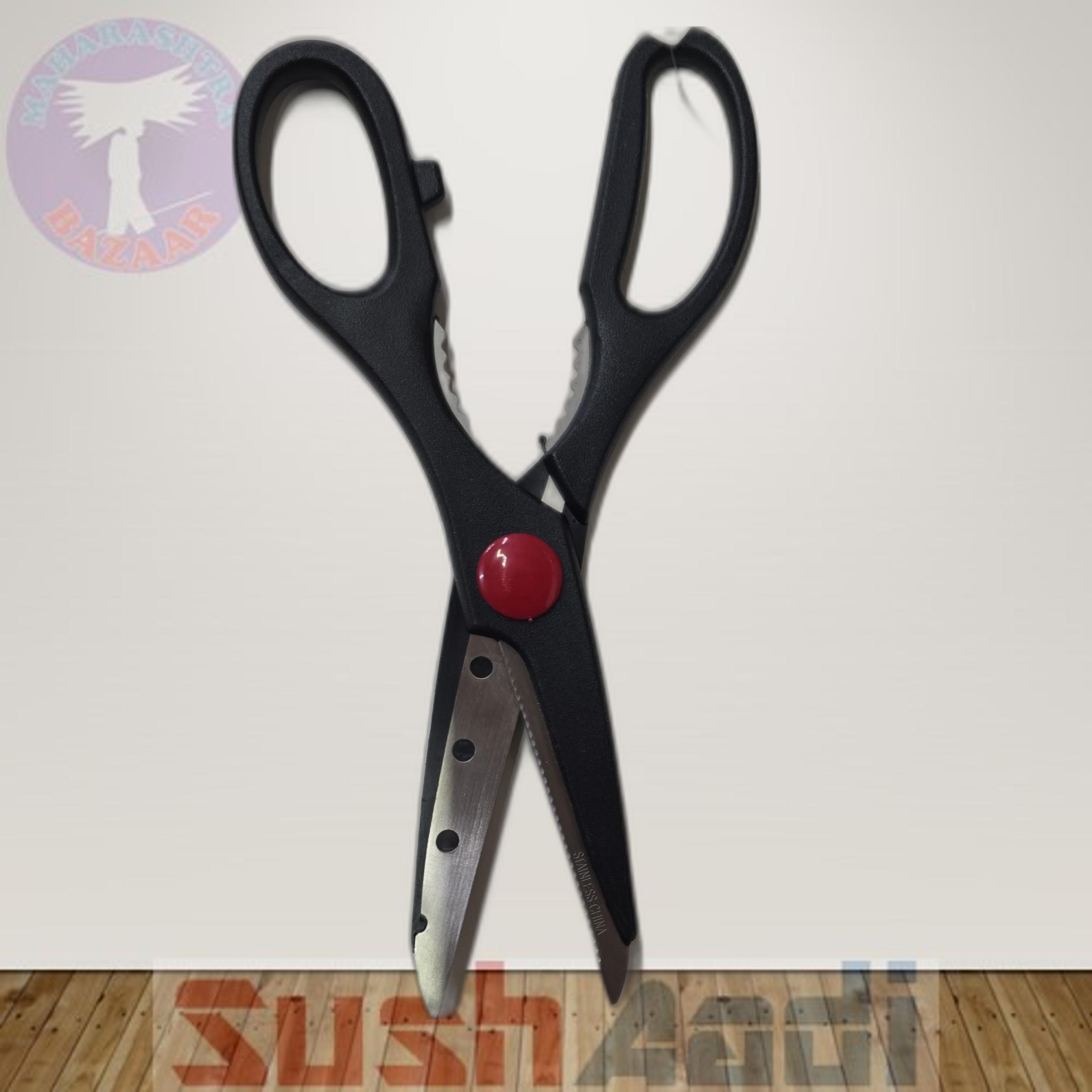 Multi-purpose Kitchen Scissor