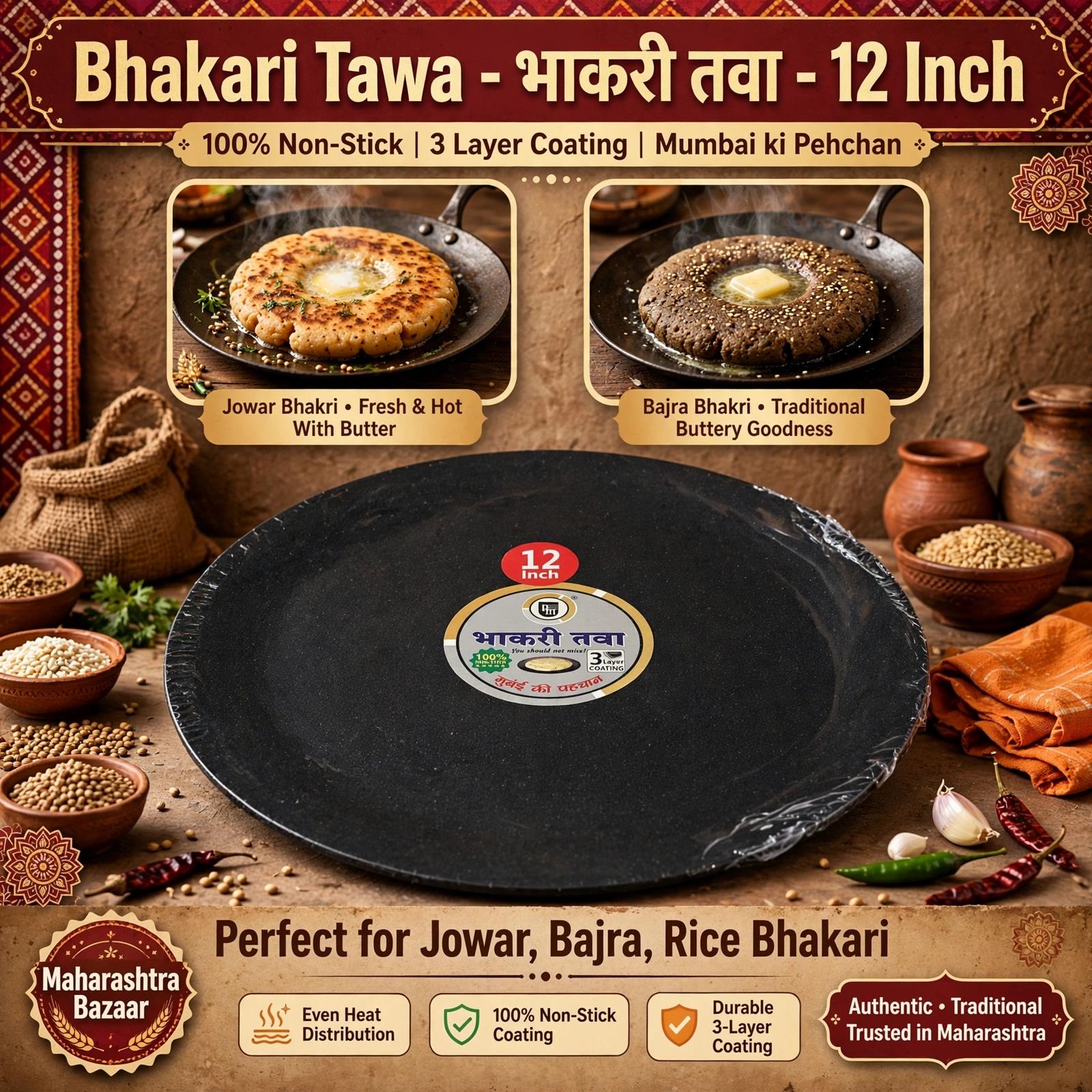 Non Stick 3 Layer Coating Bhkhari Tawa 1feet