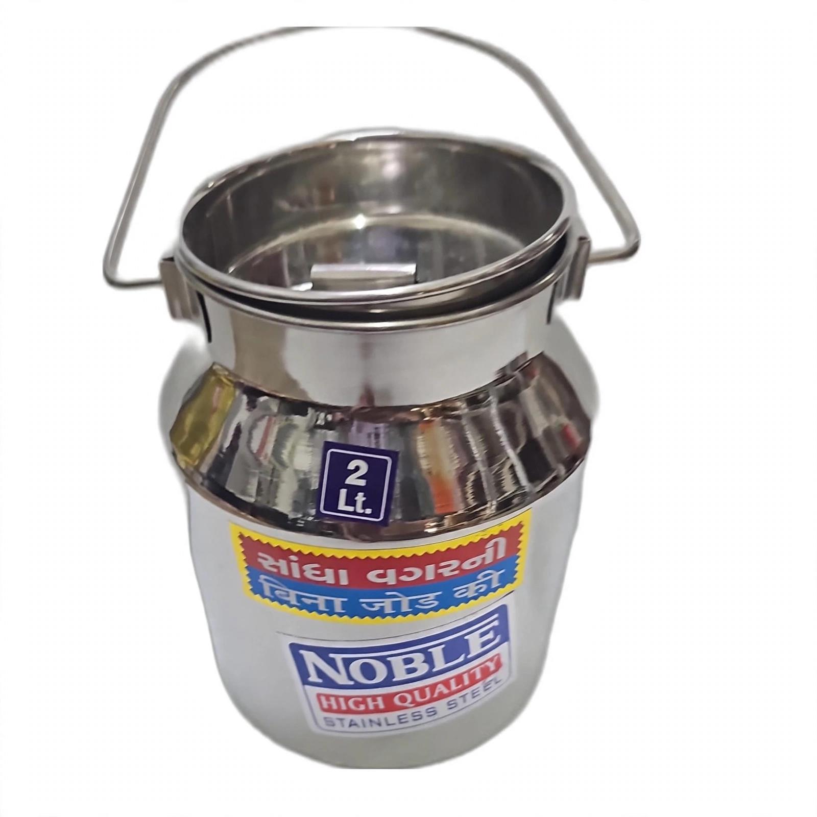 Stainless Steel Kitali 2ltr