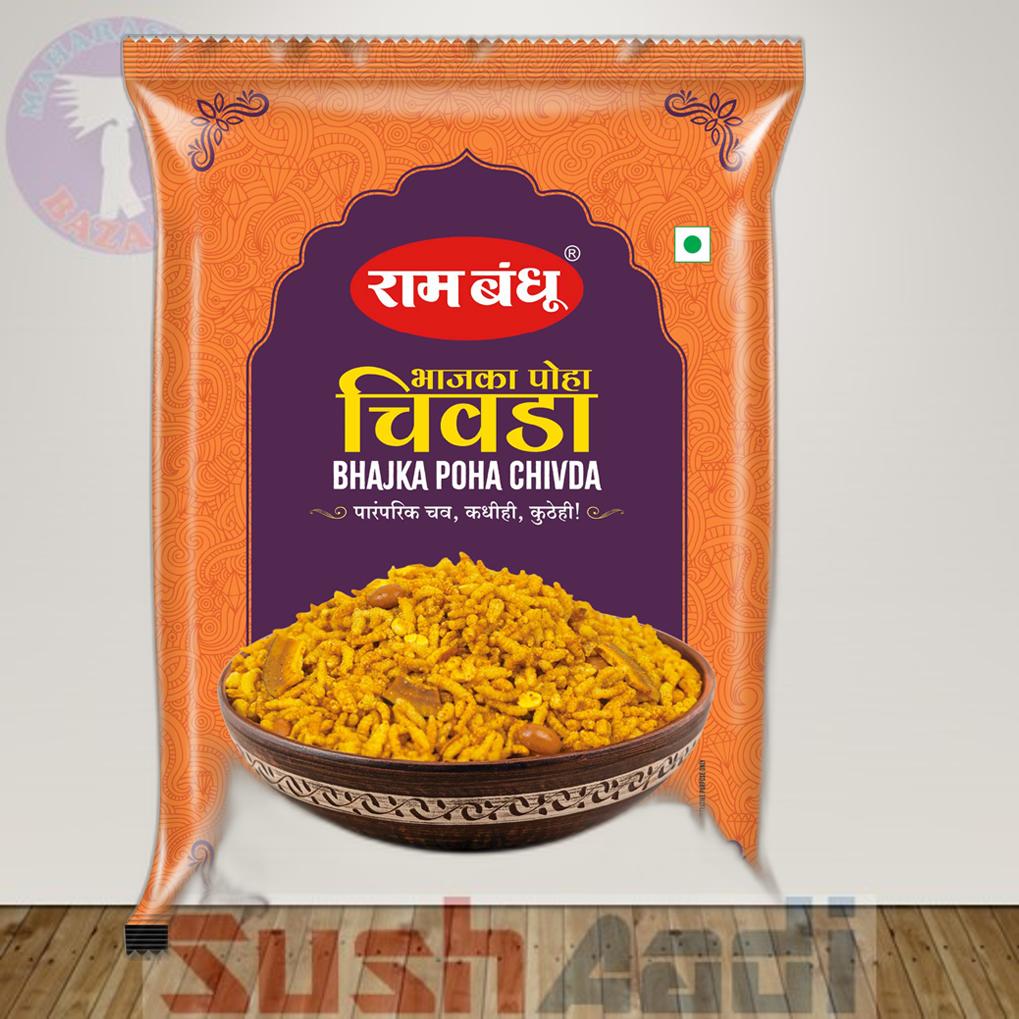 rb Bhajka Poha Chivada 200g