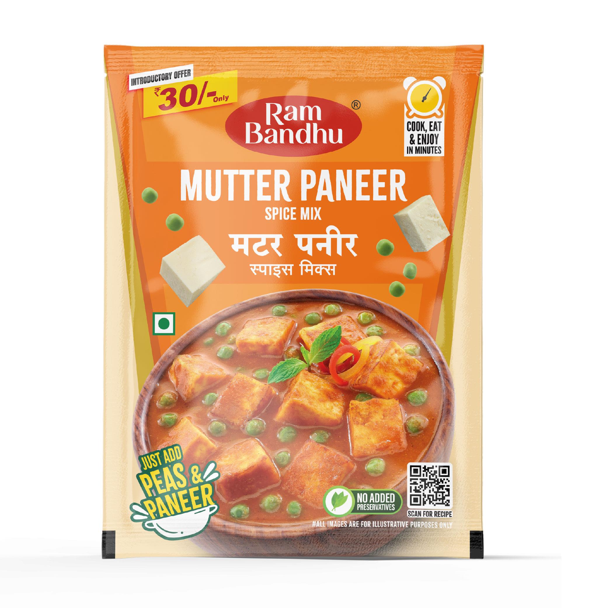 rb Mutter Paneer Spice Mix 50g